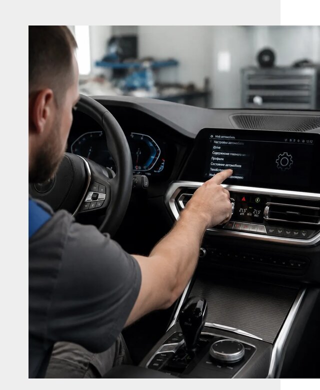 Русификация BMW в Гукове по цене от 13243 р. | ФастМобиль-Гкв