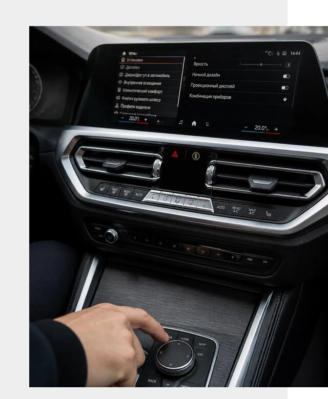 Русификация мультимедиа BMW в Гукове от 7700 р. | ФастМобиль-Гкв