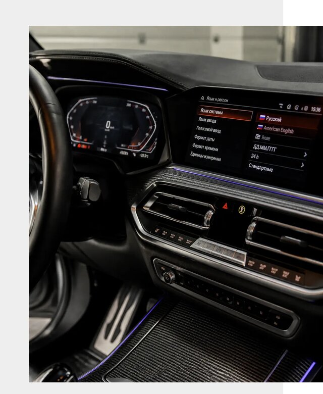 Русификация панели приборов BMW в Гукове от 6057 р. | ФастМобиль-Гкв