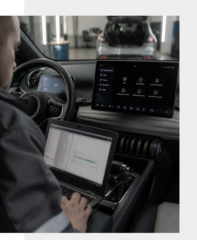 Русификация автомобиля BYD YUAN Plus под ключ в Гукове