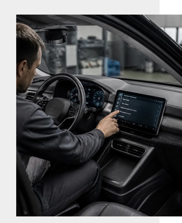Русификация BYD Yuan Pro в Гукове от 8110 р. | ФастМобиль-Гкв
