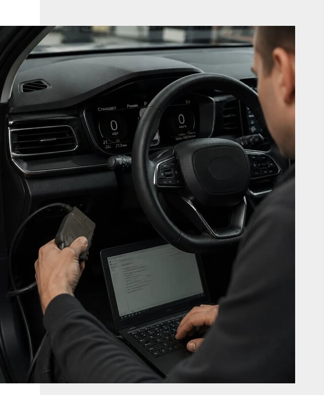 Русификация приборной панели автомобилей BYD в Гукове