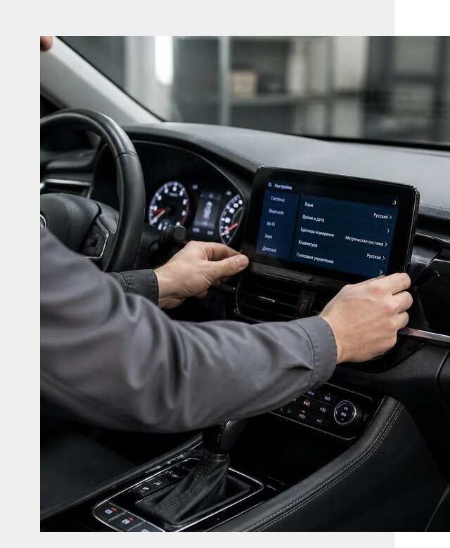 Русификация Changan EADO в Гукове по цене от 8726 р. | ФастМобиль-Гкв