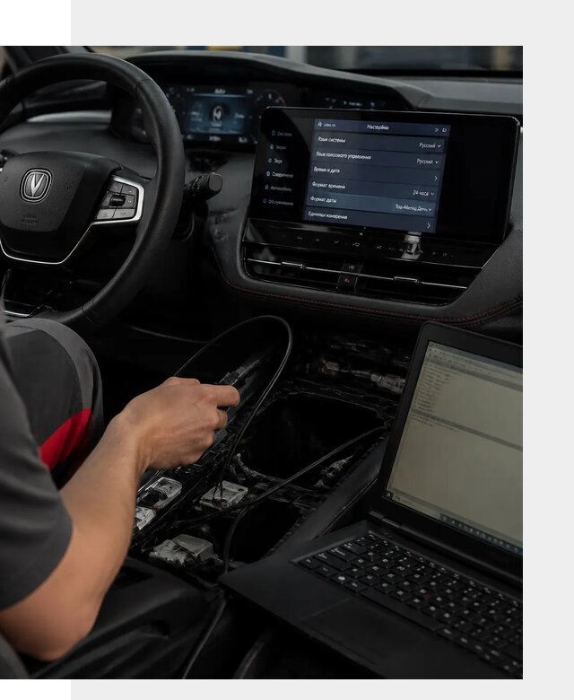 Русификация автомобиля Changan UNI-K под ключ в Гукове