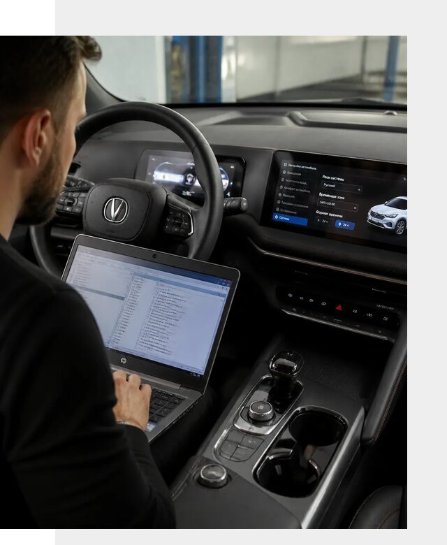 Русификация автомобиля Changan UNI-T под ключ в Гукове