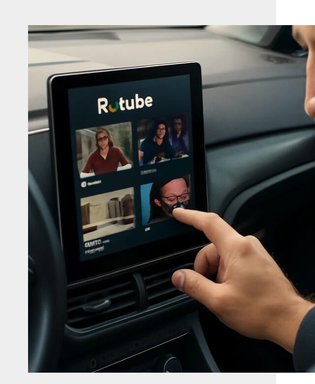 Установка Rutube в авто в Гукове по цене от 6057 р. | ФастМобиль-Гкв